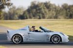 Rinspeed sQuba Concept 2008 года
